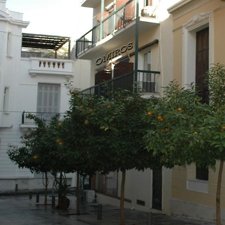 Omiros Hotel Athens Ngoại thất bức ảnh