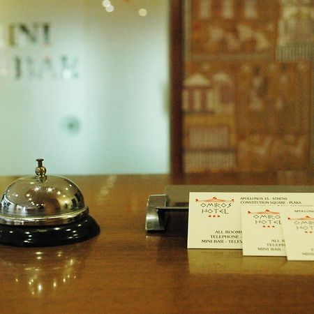 Omiros Hotel Athens Ngoại thất bức ảnh