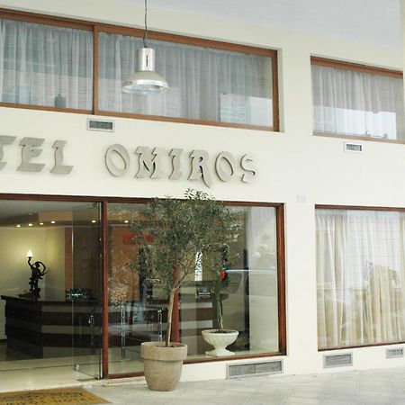 Omiros Hotel Athens Ngoại thất bức ảnh