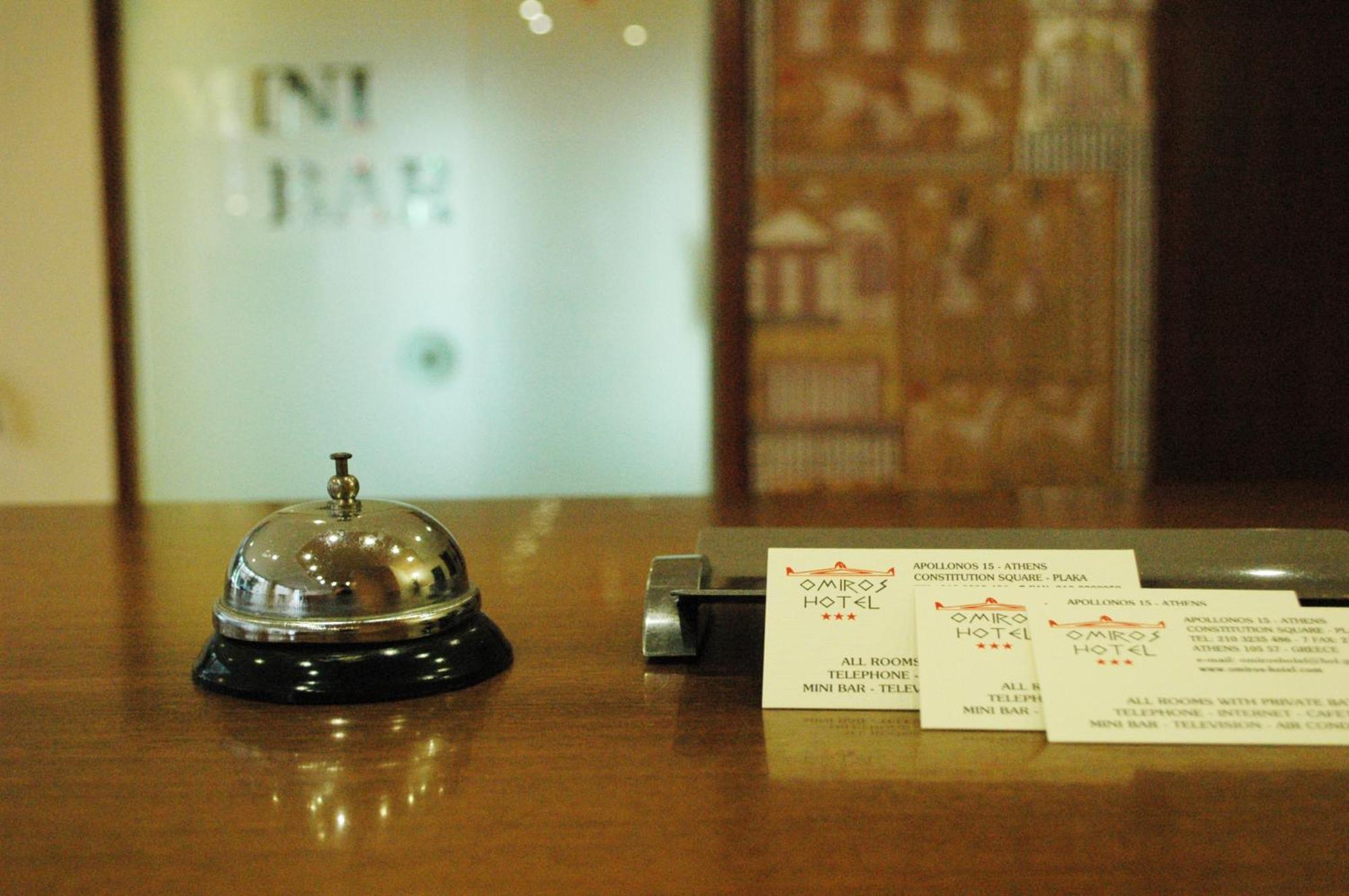 Omiros Hotel Athens Ngoại thất bức ảnh