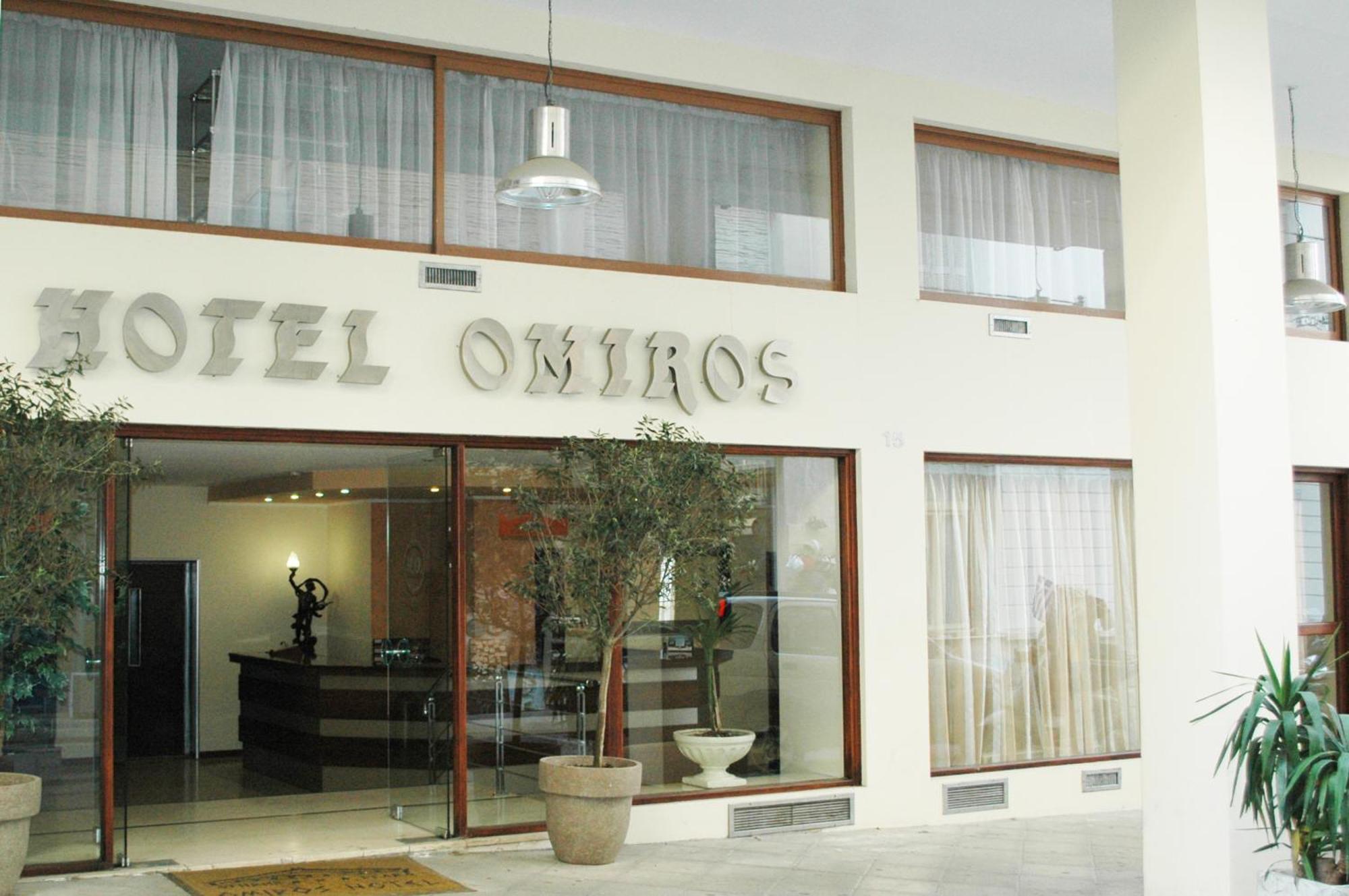 Omiros Hotel Athens Ngoại thất bức ảnh