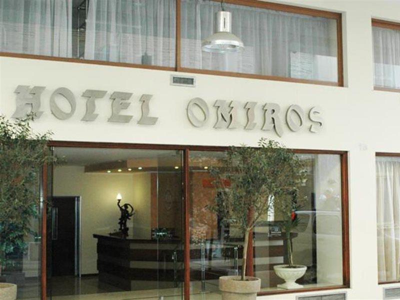 Omiros Hotel Athens Ngoại thất bức ảnh